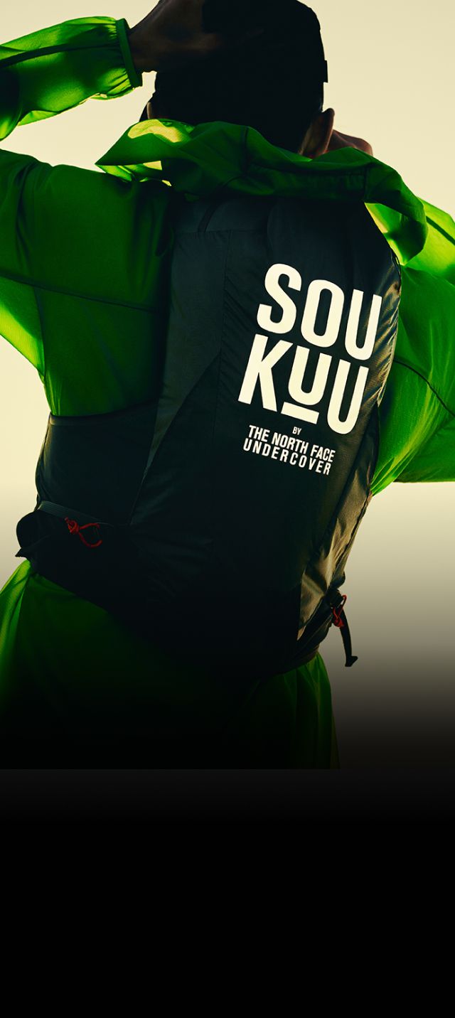 The North Face Athlete Shen Jiasheng faces away from the camera while wearing pieces from the SOUKUU collection.